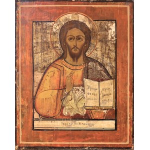 19th Century Russian Provincial Icon of Christ Pantocrator