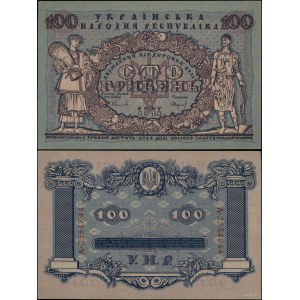 Ukraine, 100 hryvnias, 1918