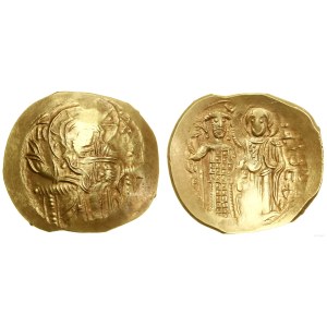 Byzantium, hyperpyron, (1232-1252), Magnesia