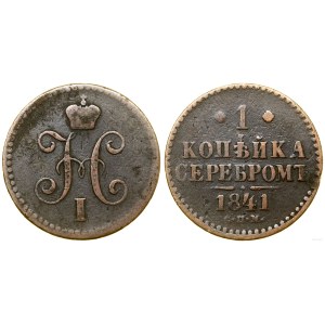 Russia, 1 kopiejka in silver, 1841 СПM, Ižora
