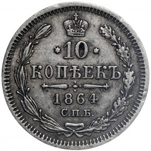 Rosja, Aleksander II, 10 kopiejek 1864 