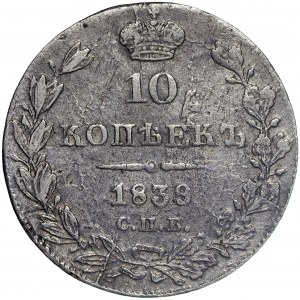 Rosja, Mikołaj I, 10 kopiejek 1839 