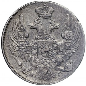 Rosja, Mikołaj I, 10 kopiejek 1839 