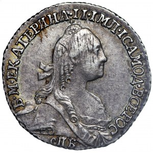 Rosja, Katarzyna II, Grywiennik 1771
