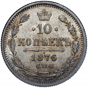 Rosja, Aleksander II, 10 kopiejek 1876 