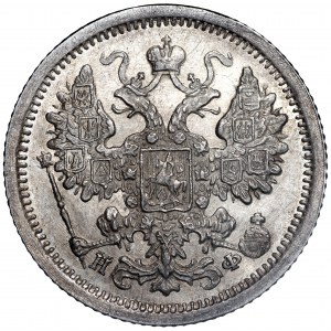 Rosja, Aleksander II, 15 kopiejek 1879