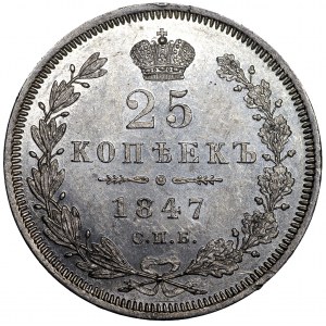 Rosja, Mikołaj I, 25 kopiejek 1847 - proof like