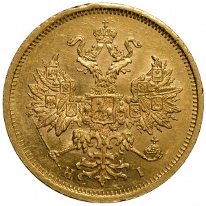 Rosja, Aleksander II, 5 rubli 1874 - ex NGC MS63