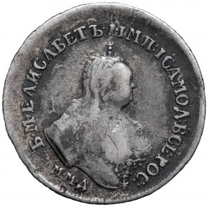 Rosja, Elżbieta, Półpołtinnik 1754