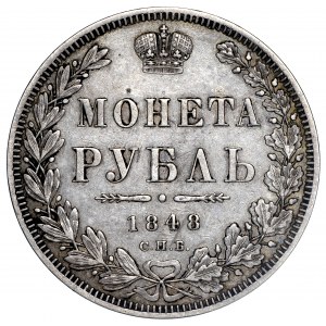 Rosja, Mikołaj I, Rubel 1848