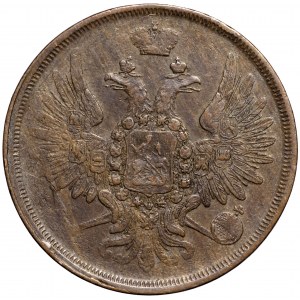 Rosja, Aleksander II, 3 kopiejki 1858