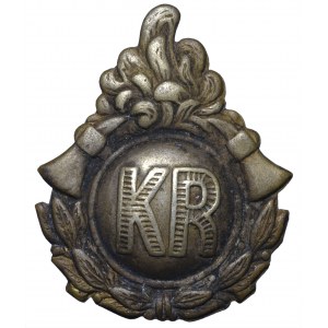 II RP Odznaka Na Czapkę Straży Pożarnej 'KR'