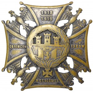 II RP, Odznaka pamiątkowa Orlęta