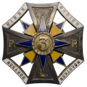 II RP Odznaka Pamiątkowa 3 Pułku Piechoty Legionów w srebrze