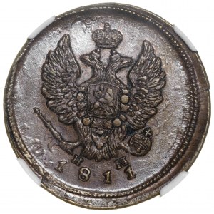 Rosja, Aleksander I, 2 kopiejki 1811 EM-HM NGC AU58 BN