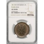 Rosja, Aleksander I, 2 kopiejki 1811 EM-HM NGC AU58 BN