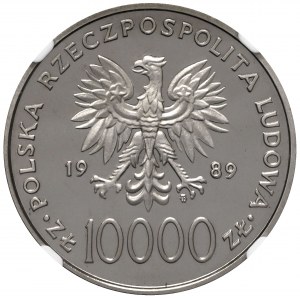 PRL 10000 złotych 1989 Jan Paweł II Próba