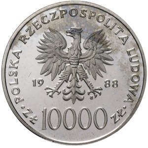 PRL 10000 złotych 1988 Jan Paweł II Próba