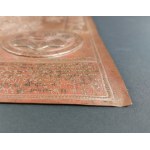 Copper plaque, Tibetan Astrological Amulet, 19th/20th century.