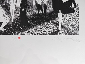 Sławomir Chrystow (ur. 1976), Wizja, 1998/07