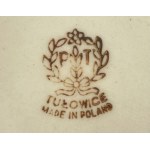 Decorative vase, Zakłady Porcelitu Stołowego "Tułowice"