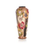 Decorative vase, "Enamel" Olkusz