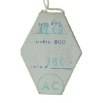 Bracelet with ZZO Poznań label, ref. KW (194)