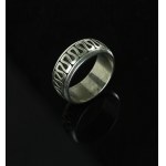 Ring, signed S inscribed in anchor (158)