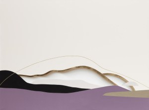 Julia Dunko (ur. 1991, Pińsk), 