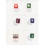 GG, a set of commemorative stamps. Total of 13 pcs. (104)