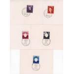 GG, a set of commemorative stamps. Total of 13 pcs. (104)