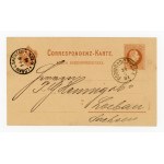 Postal card mailed in Podwoloczyska to Germany, 1881 (158)