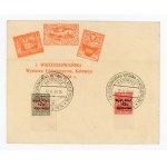 First All-Slavic Philatelic Exhibition in Katowice, 1934 (164)