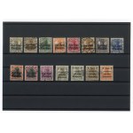 Germania reprint issues of GGW and plebiscite stamps, set of 15 pcs. (202)
