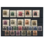 GGW stamp reprint edition, 1918. set of 24 cashiering stamps (206)