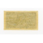 250th Anniversary of the Victory of John III Sobieski at Vienna, 1933. Uncancelled stamp without the understamp (209)