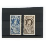 20th Anniversary of the Marching of the Legions, 1934. Unchecked stamp series (210)
