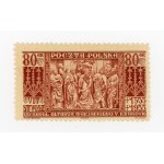 The 400th Anniversary of the Death of Veit Stoss, 1933. Uncancelled stamp with no stamped stamp (212)