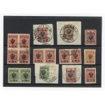 I Polish Corps of General Dowbor-Musnicki 1918, set. Guarantees (219)