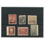 Camp II D - Gross-Born, 1944. set of 6 stamps (223)