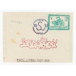 Solidarity, Third Anniversary Registration Envelope, 1983 (272)