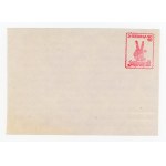 Solidarity, Third Anniversary envelope, 1983 (274)