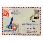 Envelope, 4 - postal rocket flight, 1962 (277)