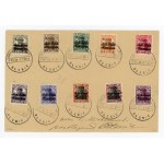 Blonie, set of stamps on envelope with local printing, 10 pcs. (280)