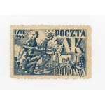 Insurgent Post Office in Warsaw, 1st definitive issue, 1944. un-cancelled stamp (281)