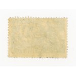 Insurgent Post Office in Warsaw, 1st definitive issue, 1944. stamp cancelled (282)