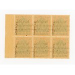 Reprint edition on GGW stamps, 1918. Six-block of stamps for 30 fen. unmasked, no sub-stamps. Guarantee (285)