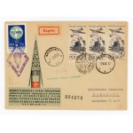 Envelope Balloon Competition, MTP Poznan 1963 (289)