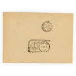 Envelope Balloon Competition, MTP Poznan 1963 (289)