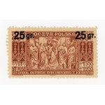 Reprint edition, 1934. un-cancelled stamp (295)